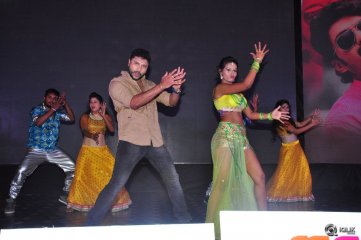 Sher Movie Audio Launch